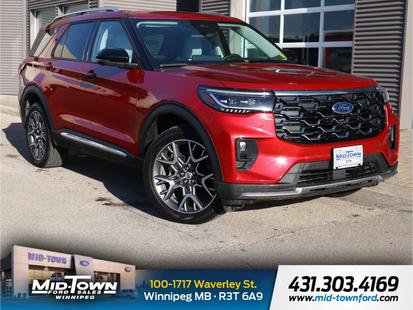 2025 Ford Explorer
