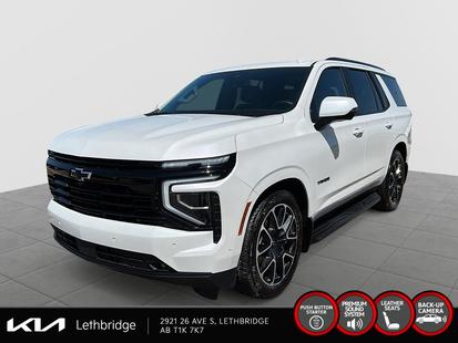 2025 Chevrolet Tahoe RST