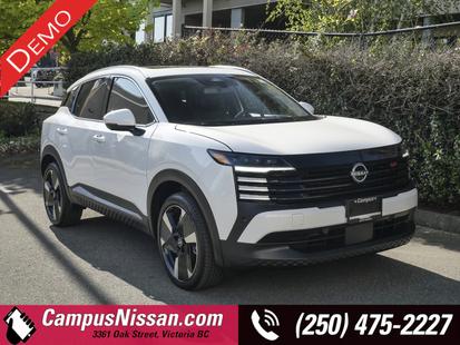 2025 Nissan Kicks