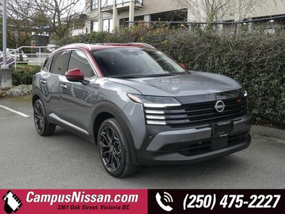 2025 Nissan Kicks
