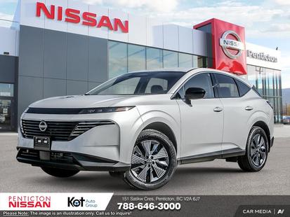 2025 Nissan Murano