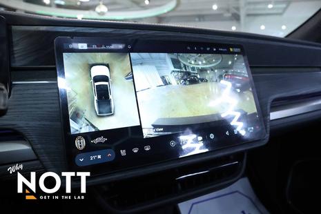 2023 Rivian R1T - View 3