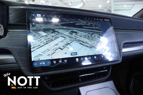 2023 Rivian R1T - View 2