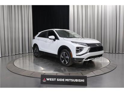 2025 Mitsubishi Eclipse Cross