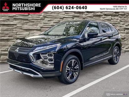 2025 Mitsubishi Eclipse Cross