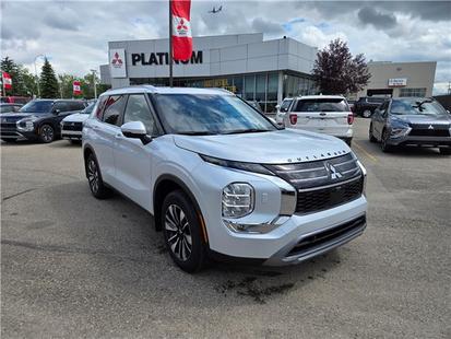 2025 Mitsubishi Outlander