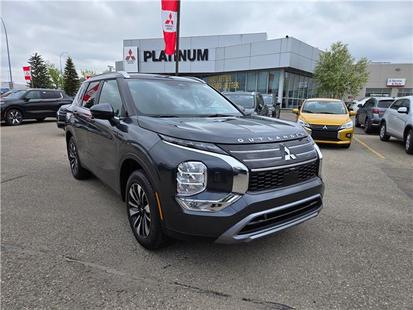 2025 Mitsubishi Outlander