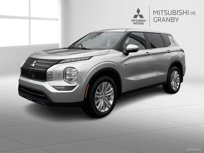 2025 Mitsubishi Outlander