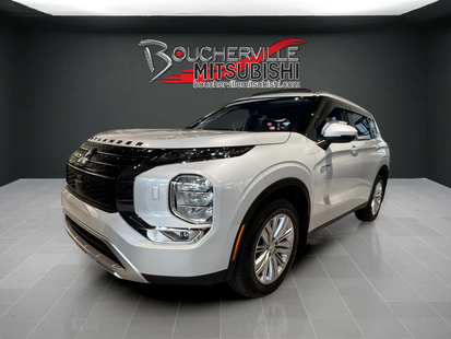 2025 Mitsubishi Outlander PHEV