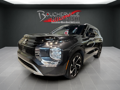 2025 Mitsubishi Outlander PHEV