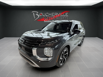 2025 Mitsubishi Outlander PHEV