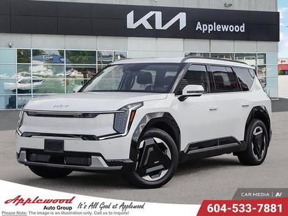 2026 Kia EV9
