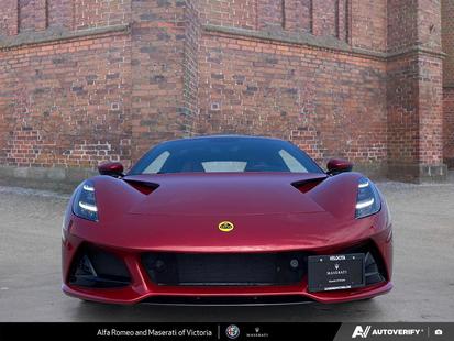 2024 Lotus Emira - View 2