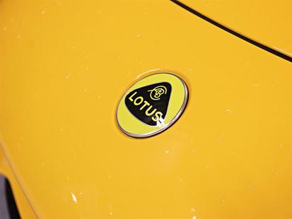 2024 Lotus Emira - View 4