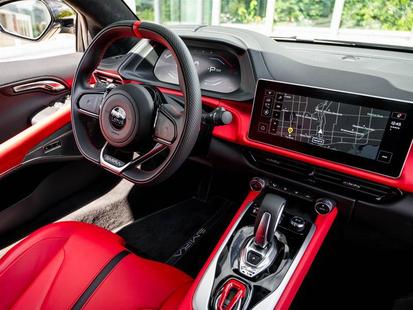 2024 Lotus Emira - View 2