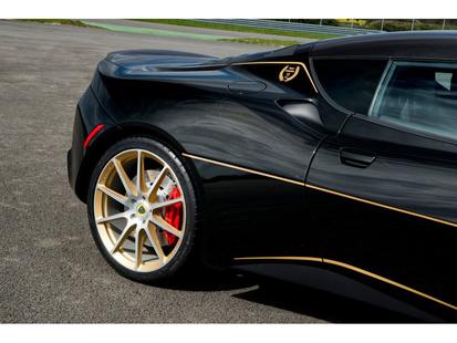 2017 Lotus Evora - View 3