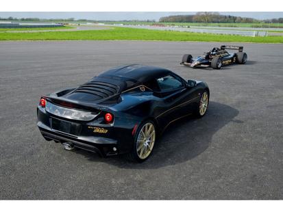 2017 Lotus Evora - View 2