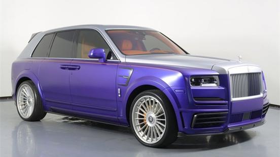 2019 Rolls-Royce Cullinan