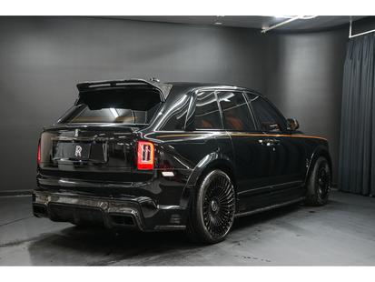 2023 Rolls-Royce Cullinan - View 2