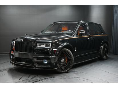 2023 Rolls-Royce Cullinan
