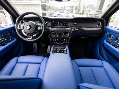 2023 Rolls-Royce Cullinan - View 2