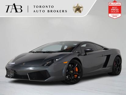 2009 Lamborghini Gallardo